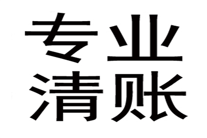 怎么欠钱不还怎么才能要回来